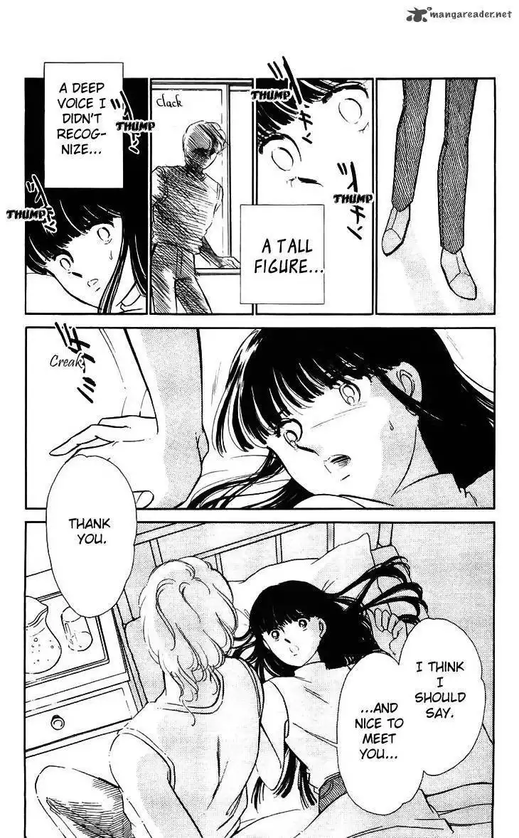Ryoukos Case Book Of Spirits Chapter 14 44